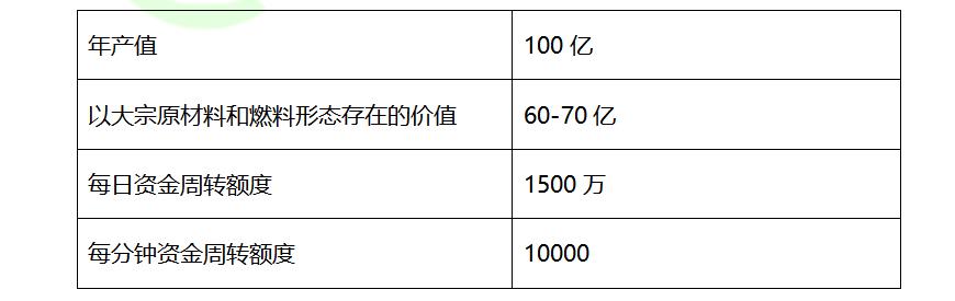 微信图片_20220916172614