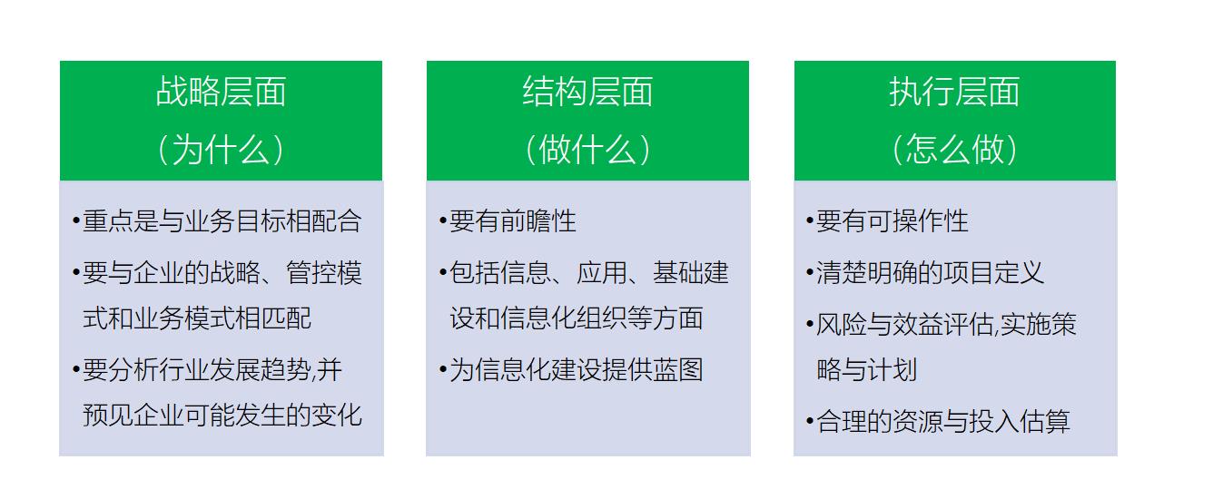 微信圖片_20221020133051