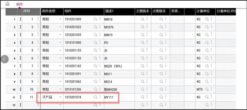 微信图片_20220929144418